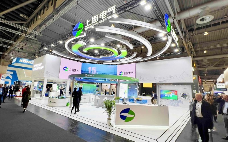 CES 2026 Las Vegas Exhibition stand 